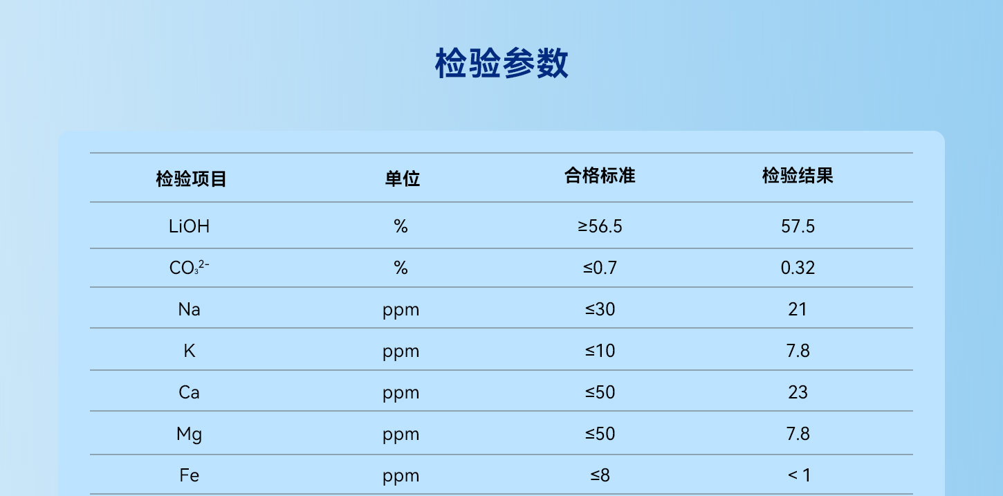 澳门特马