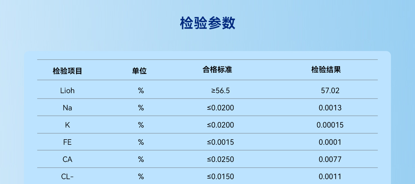 澳门特马